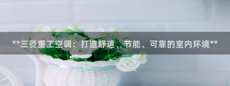 环球360欢迎你