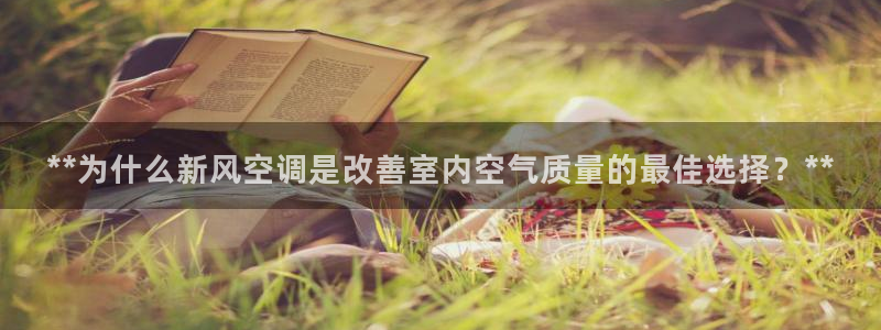 环球360官网手机版网址是多少