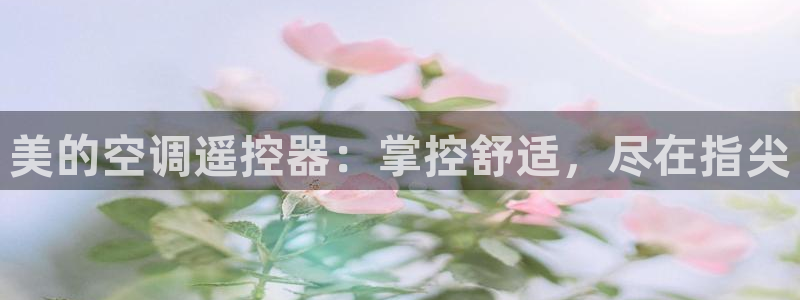 环球360官网会员登录