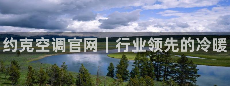 环球360手机版登录
