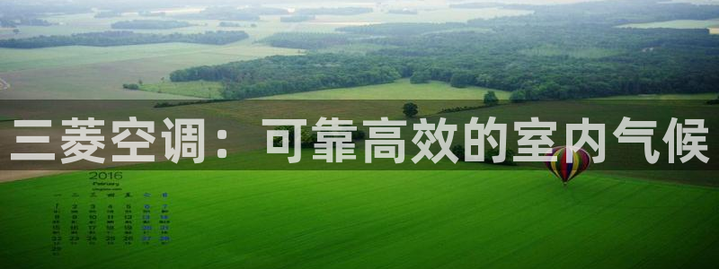 菲律宾环球360注册账号
