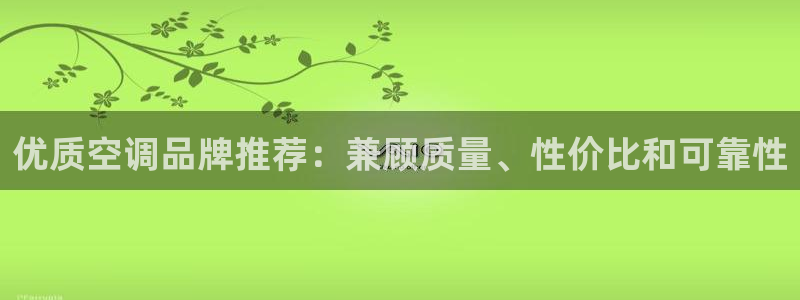 环球360注册账号怎么注册