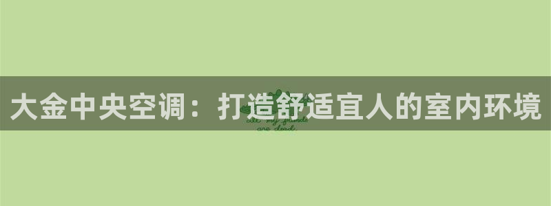 环球360防蓝光