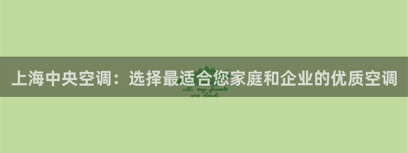 环球360官网会员注册