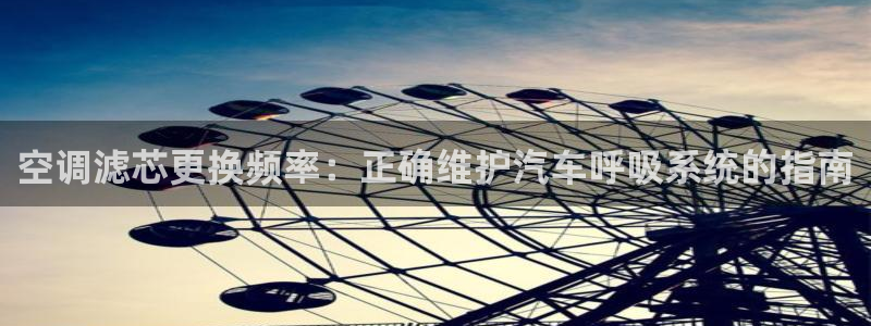 环球360会员注册 - 环球360手机版登录入口