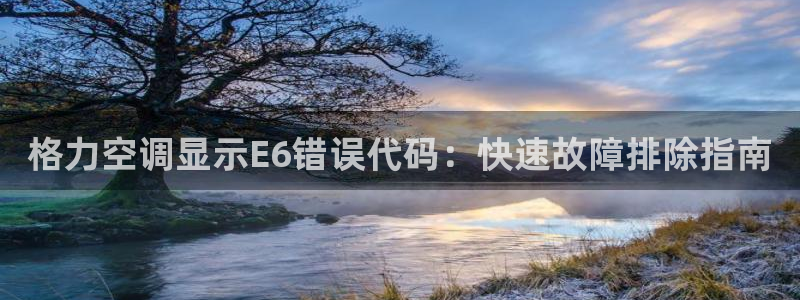环球360登录