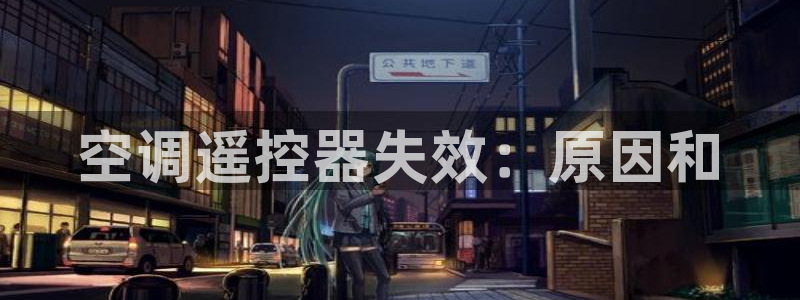 菲律宾环球360官方网站