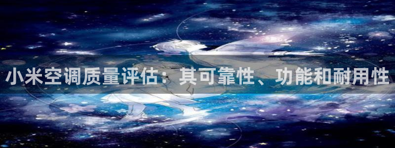 环球360登录入口网址
