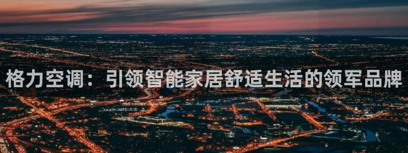 环球360信誉分