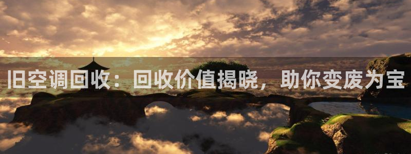 环球360电话