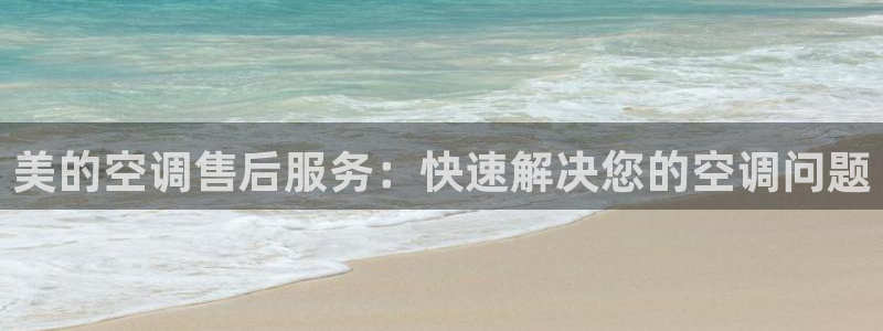 环球360会员登录官网入口