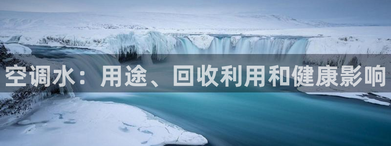 环球360会员注册 - 环球360手机版登录入口