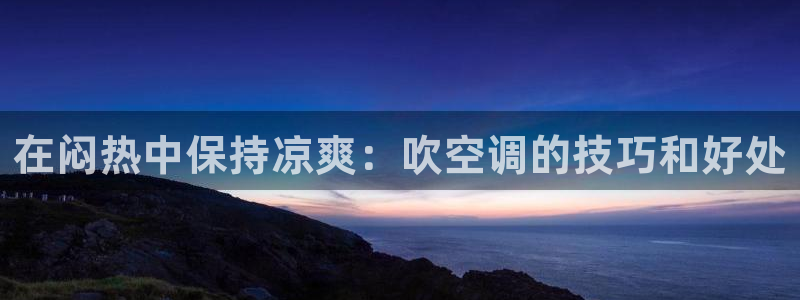 环球360登录网址是什么啊