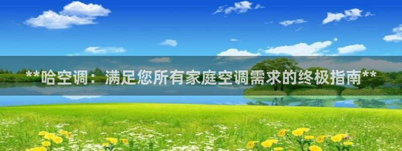 环球360会员注册 - 环球360手机版登录入口