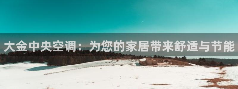 环球360如何买分