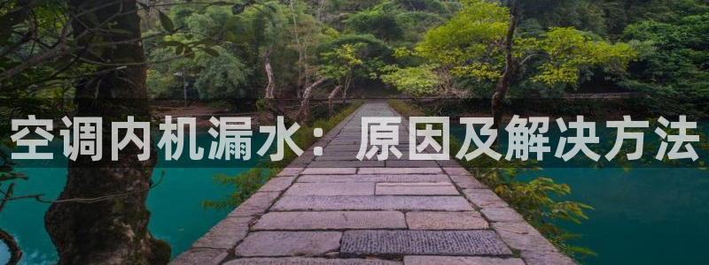 环球360注册账号怎么注销