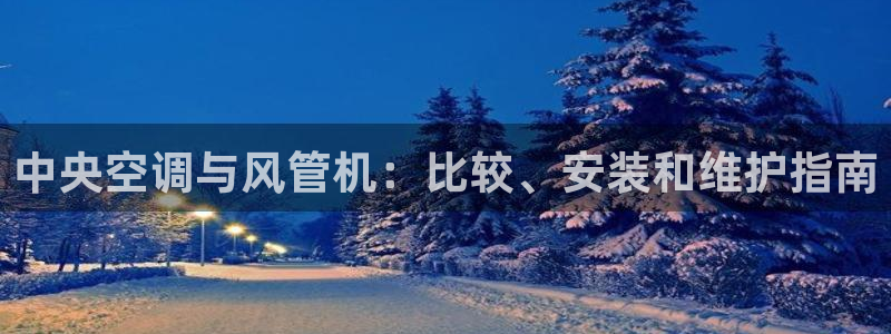 菲律宾环球360注册账号