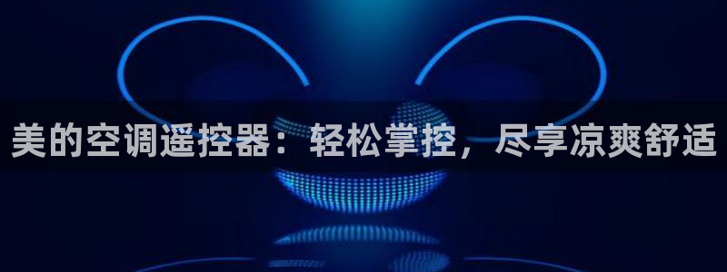 电脑环球360登录网址