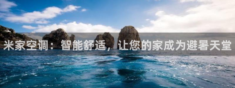 环球360假线一比一