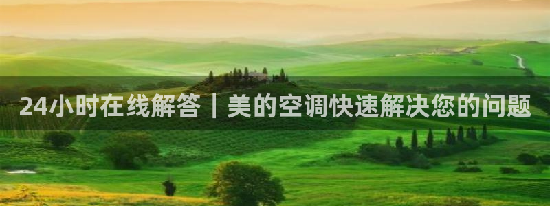 环球360管理网网址