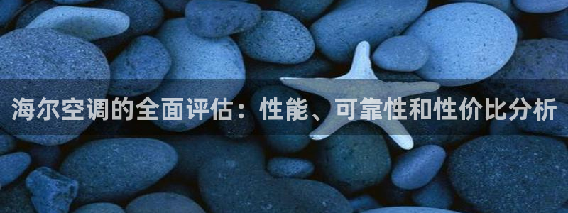 环球360app下载