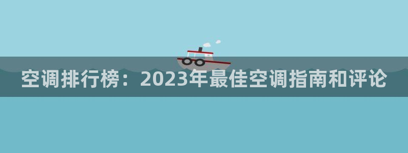 环球360娱乐会员注册
