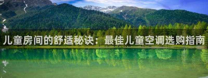 环球360包杀一比一