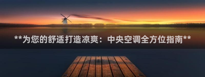 环球360手机版官方网站下载安装