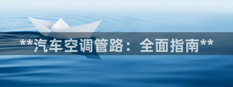 环球360i聊