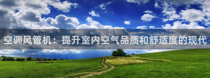 环球360管理网