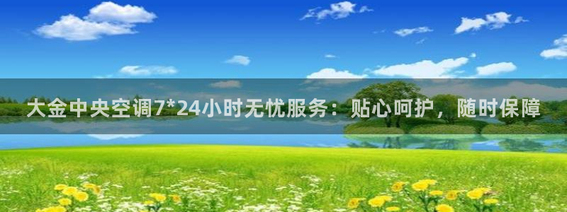 环球360手机版登录网址下载