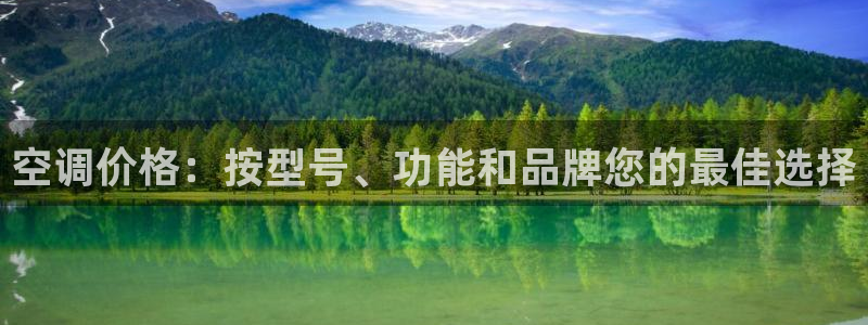 环球360官网会员注册