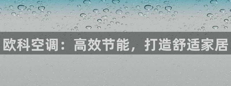 环球360假网假线包杀一比一