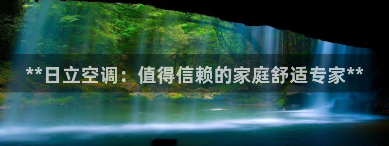 环球360代理卖分