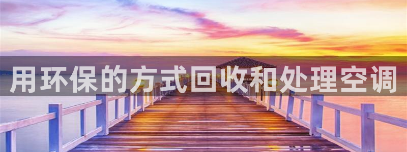 环球360官网手机版下载安装苹果版