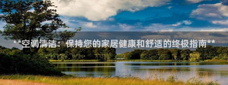 菲律宾环球360管理中心官网