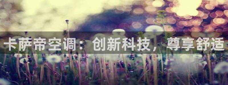 环球360游戏网站官网