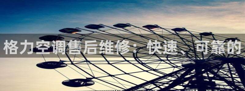 环球360全景