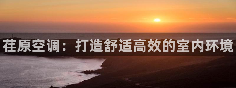 环球360官网会员多少钱