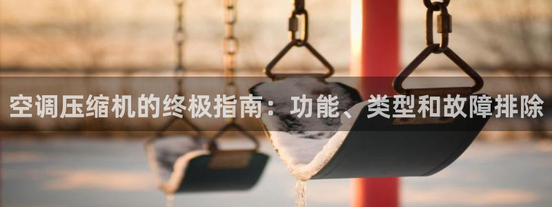 环球360mt369:CC