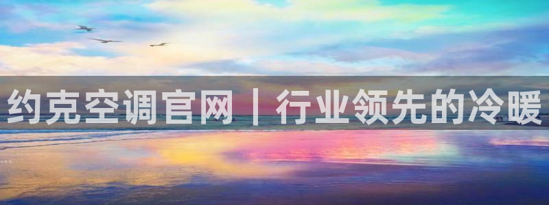 环球360是真的吗