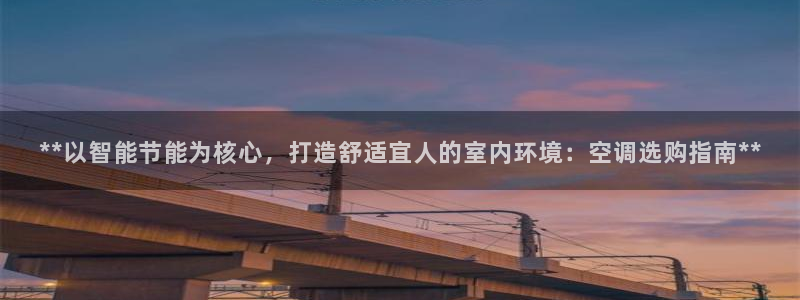 环球360app下载安装