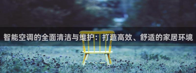 菲律宾环球360官网