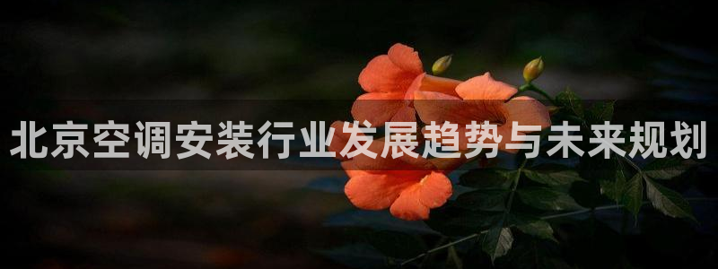 环球360是真的吗还是假的